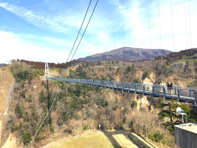 cầu treo Kokonoe Yume